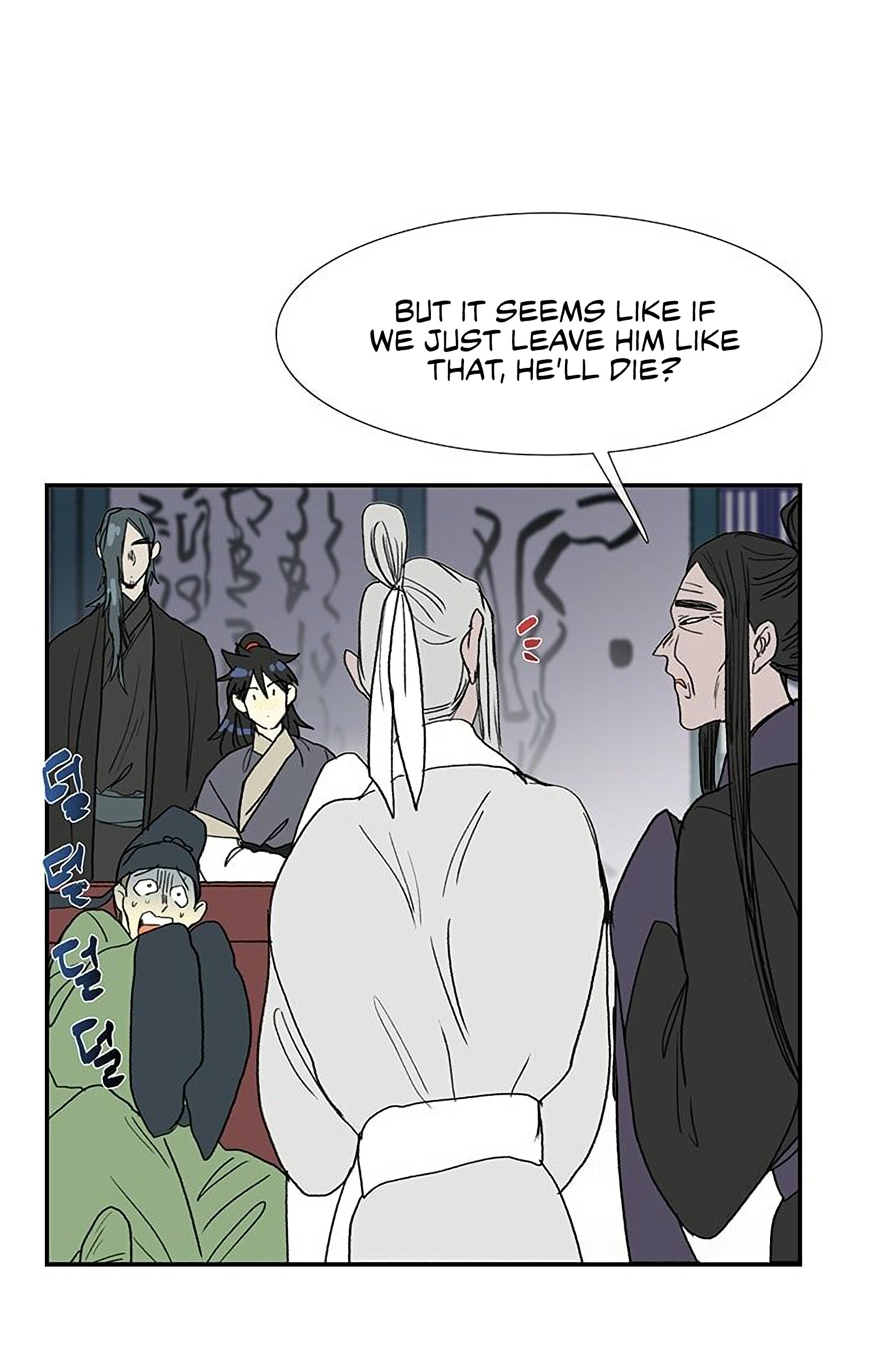The Scholar's Reincarnation Chapter 92 11